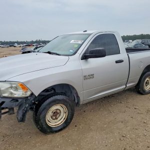 2017 DODGE DODGE_1500_PICKUP PICKUP BOX - 1336867